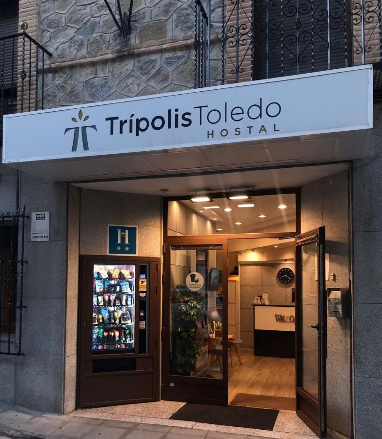 ホテル Tripolis トレド エクステリア 写真